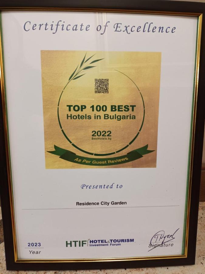 Residence City Garden - Certificate Of Excellence Top 10 Best Five-Stars City Hotels For 2024 Awarded By Htif Płowdiw Zewnętrze zdjęcie