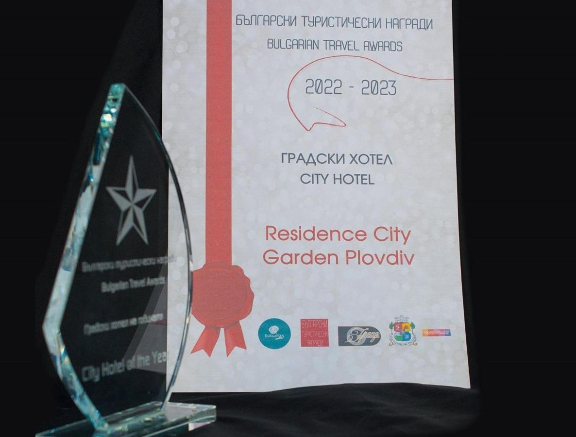 Residence City Garden - Certificate Of Excellence Top 10 Best Five-Stars City Hotels For 2024 Awarded By Htif Płowdiw Zewnętrze zdjęcie