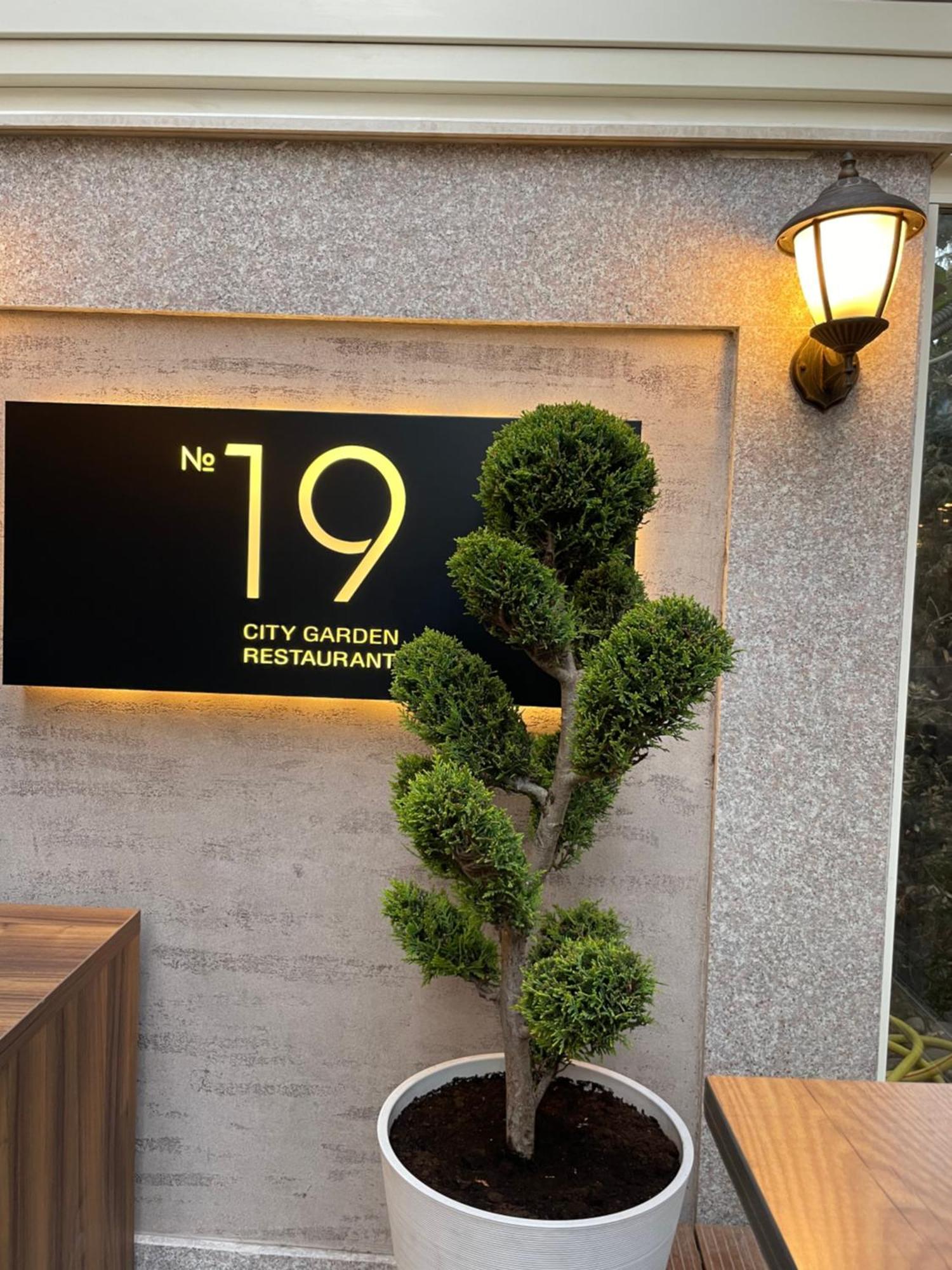 Residence City Garden - Certificate Of Excellence Top 10 Best Five-Stars City Hotels For 2024 Awarded By Htif Płowdiw Zewnętrze zdjęcie