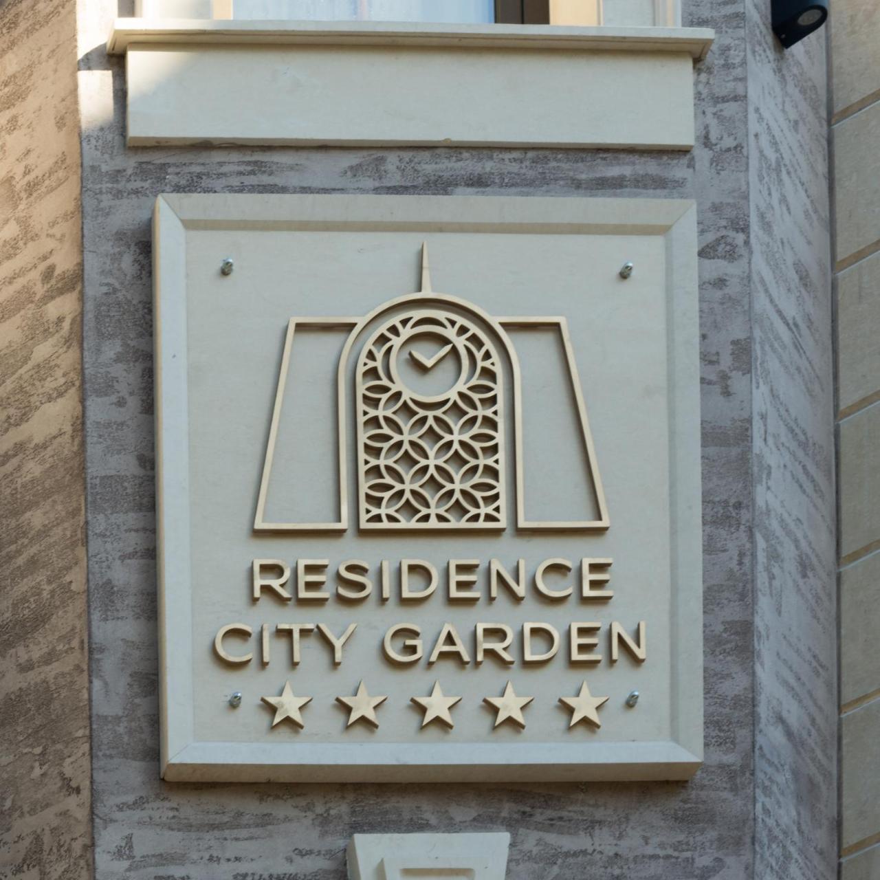 Residence City Garden - Certificate Of Excellence Top 10 Best Five-Stars City Hotels For 2024 Awarded By Htif Płowdiw Zewnętrze zdjęcie