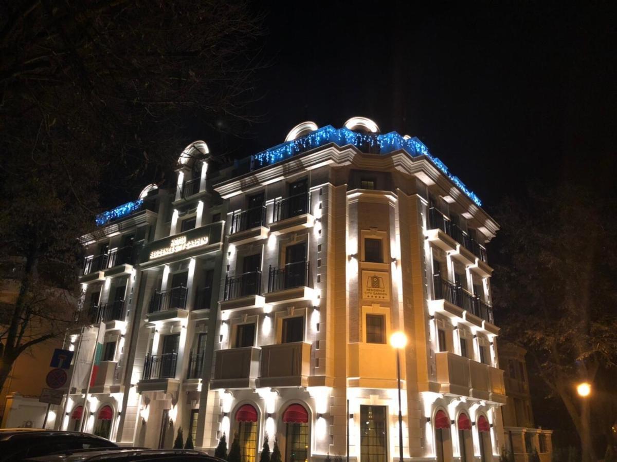 Residence City Garden - Certificate Of Excellence Top 10 Best Five-Stars City Hotels For 2024 Awarded By Htif Płowdiw Zewnętrze zdjęcie